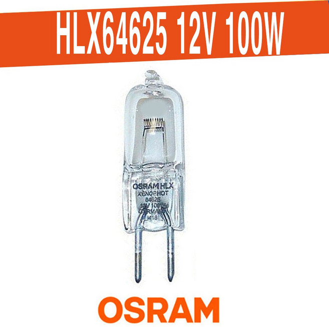 HLX 64625 12V 100W FCR A1 광확용 오스람전구 OSRAM, 1개
