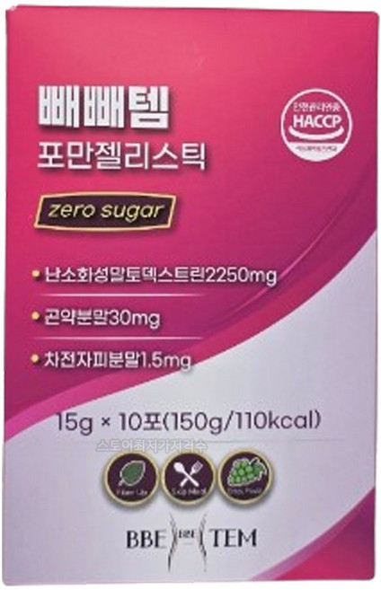 빼빼템 포만젤리스틱 차전자피 제로슈가, 10개, 15g