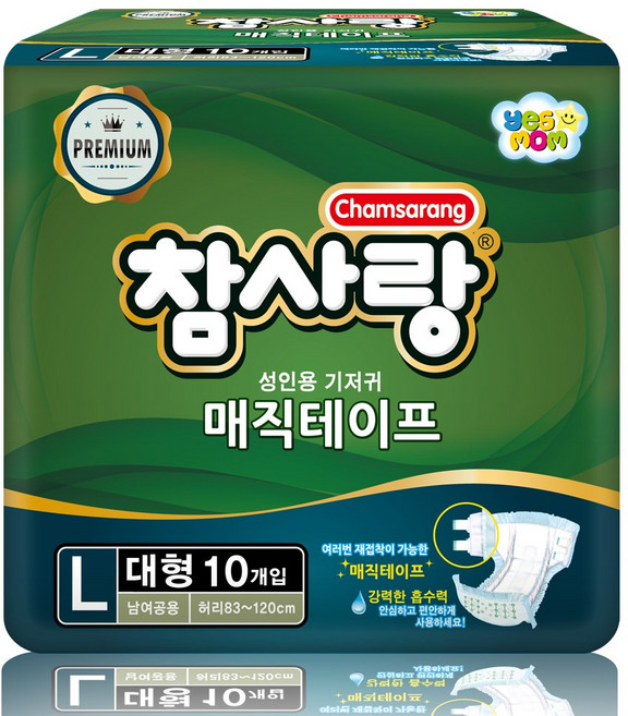 참사랑 남녀공용 매직테이프 성인기저귀, 대형, 10매입, 8개