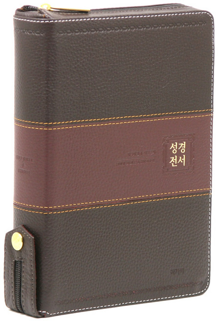 성경전서(우피/NKR72EAM/투톤다크/대/합색), 아가페출판사, 편집부 저