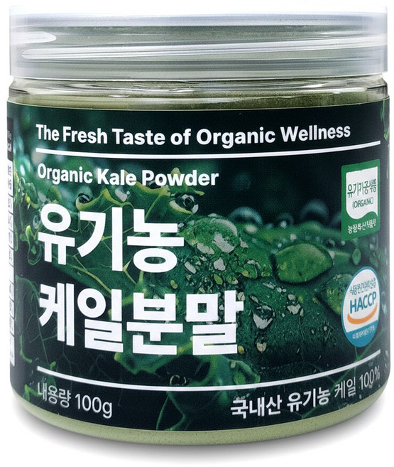 국내산 유기농 케일 분말 가루 #무료반품 #무료배송, 3개, 100g