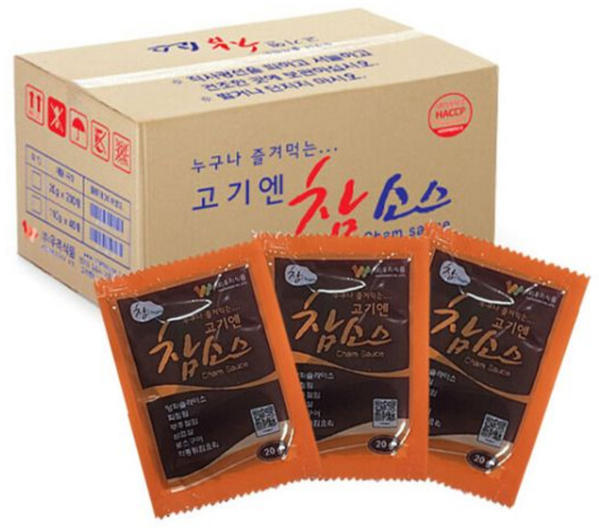 우리식품 고기엔 참소스 20g X 200개