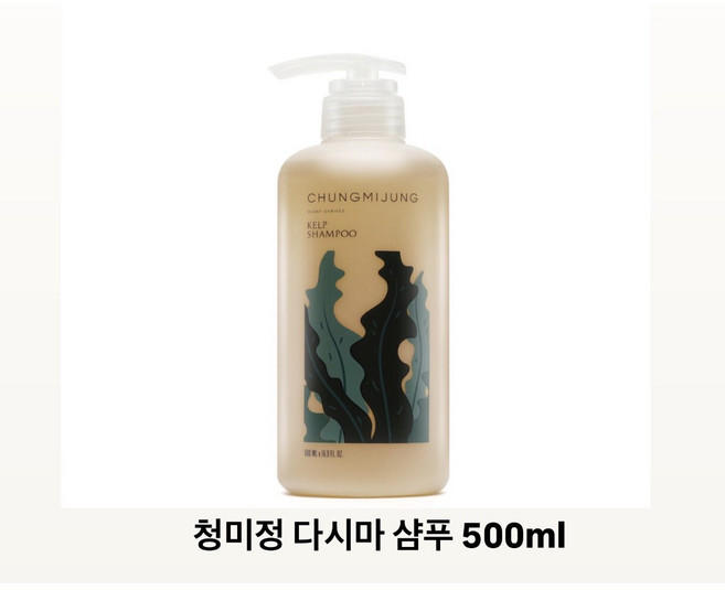 (청미정) 다시마 샴푸 (+ 증정품 21ml), 1개, 500ml