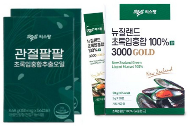 씨스팡 관절팔팔 2P + 초록입홍합환 1P, 1세트