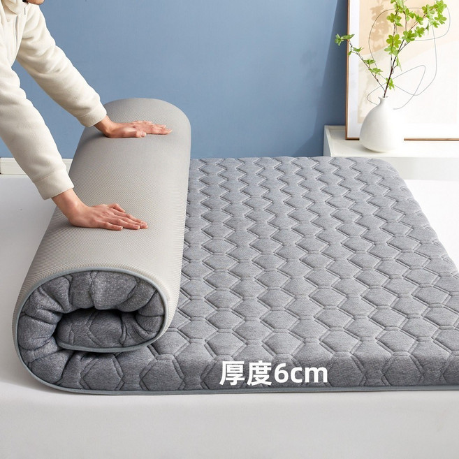 加厚雙人床墊 乳膠記憶棉 抗壓軟墊 日式親膚 四季通用 9公分厚 150x200公分, 單邊款菱格灰-約6cm【官方推薦】,抗壓記憶棉150x200cm【雙人床鋪】