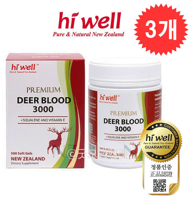 하이웰 프리미엄 녹혈 3000 500캡슐 3개 청정 뉴질랜드 생녹혈 녹용 사슴피 판토크린 철분 생녹용 진액 혈보충, 300정