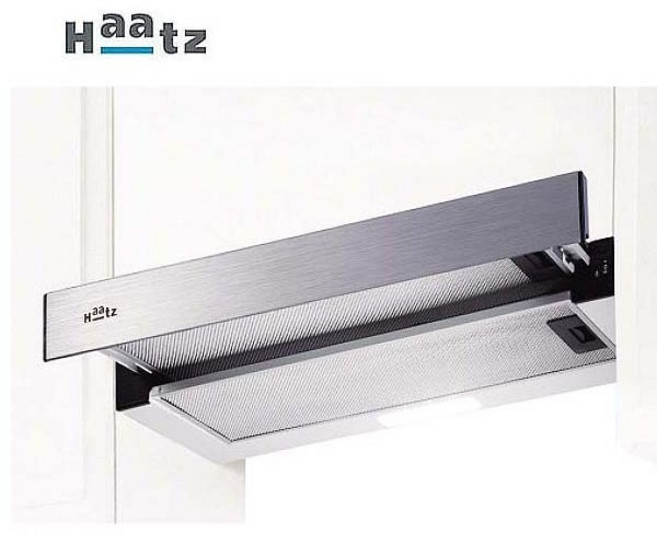 한샘 MSYS 주방후드 가스렌지후드 교체 HDB-MSH61 60 MSB60 하츠 A G6O [씽크존], 단순배송상품, 하츠 G60(실버))