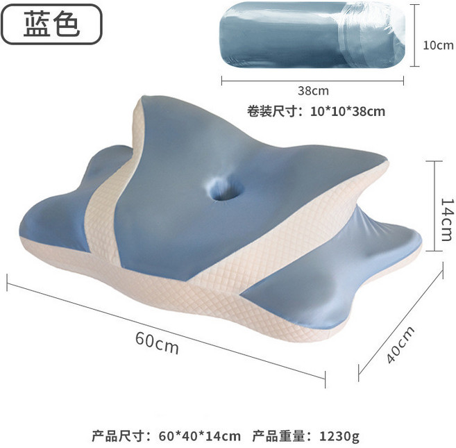 牛角蝶形慢回彈記憶棉枕頭 護頸椎零壓力, 新款蝶翼枕【藍色】,枕頭（枕芯+內襯+外枕套）, 1個
