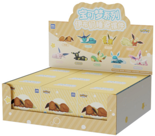 Holly Box 寶可夢伊布睡姿擺件, 9個