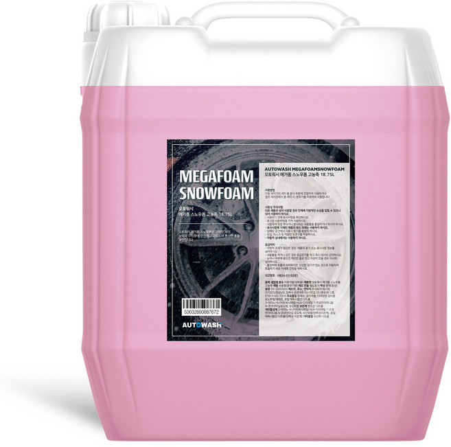 오토워시 메가폼 스노우폼 30:1 고농축 대용량 말통, 1개, 4L