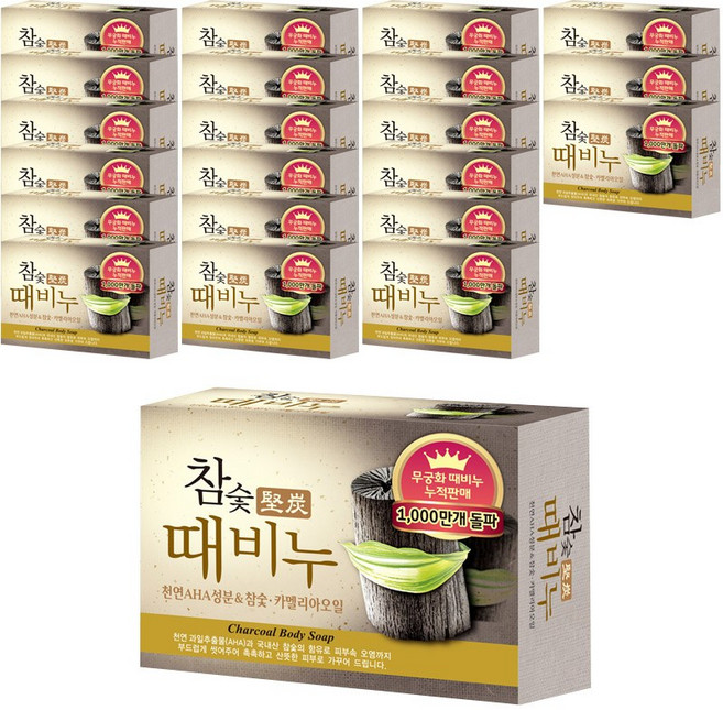 무궁화 참숯 때비누, 90g, 22개입
