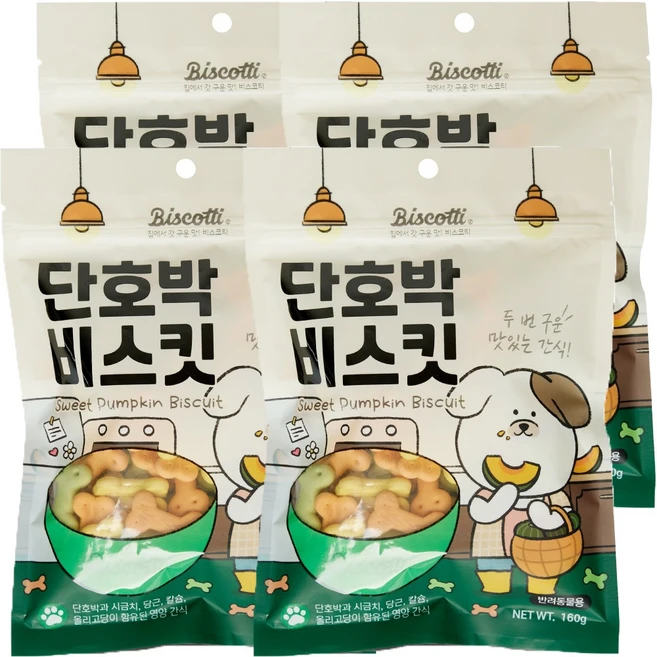 비스코티 반려동물 비스켓, 단호박 + 당근 + 시금치 혼합맛, 160g, 4개 - 쿠팡