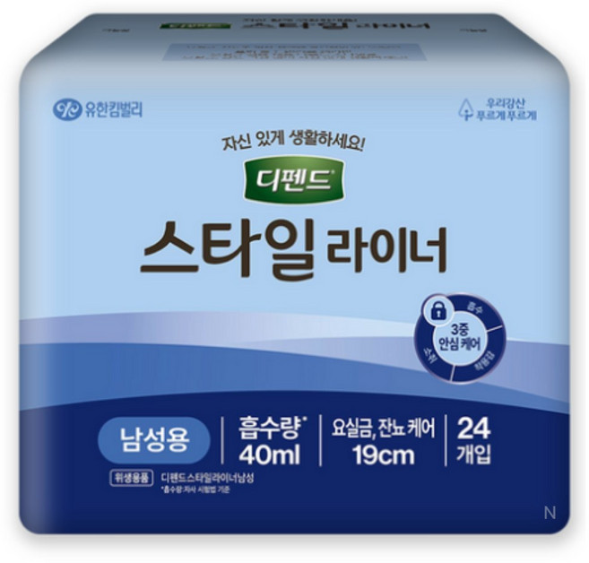 디펜드 남성용 스타일 요실금 라이너 프리, FREE(onesize), 24매입, 30개