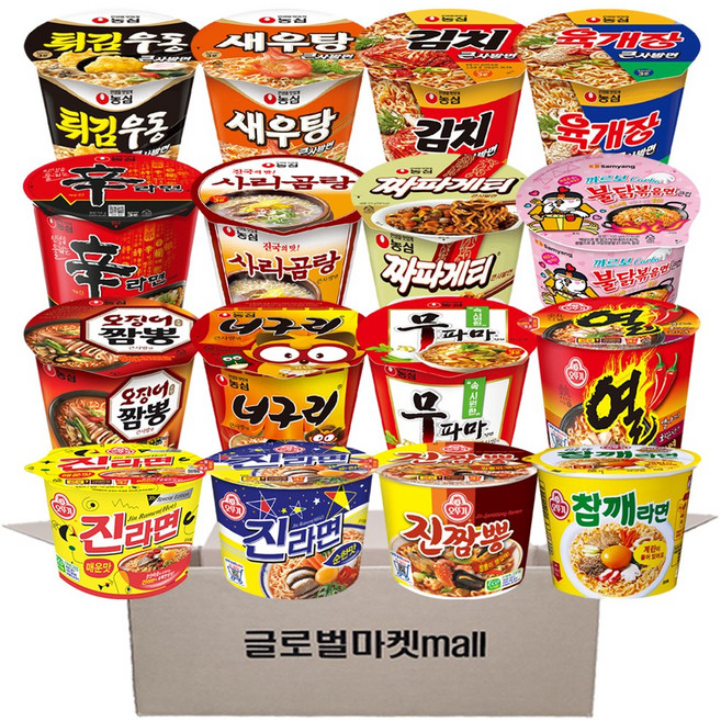 글로벌마켓mall 농심 삼양 오뚜기 컵라면 큰컵 16종 세트, 1박스