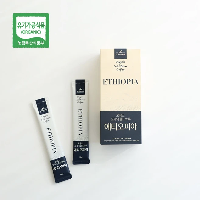 [본사직영] 오땡스 오가닉 인증 콜드브루 스틱 커피 300ml(30ml x 10입) 유기농 원액 액상 더치커피 에티오피아 콜롬비아 파우치커피, 300mg, 1개, 1개입, (유기농)에티오피아 300ml - 쿠팡