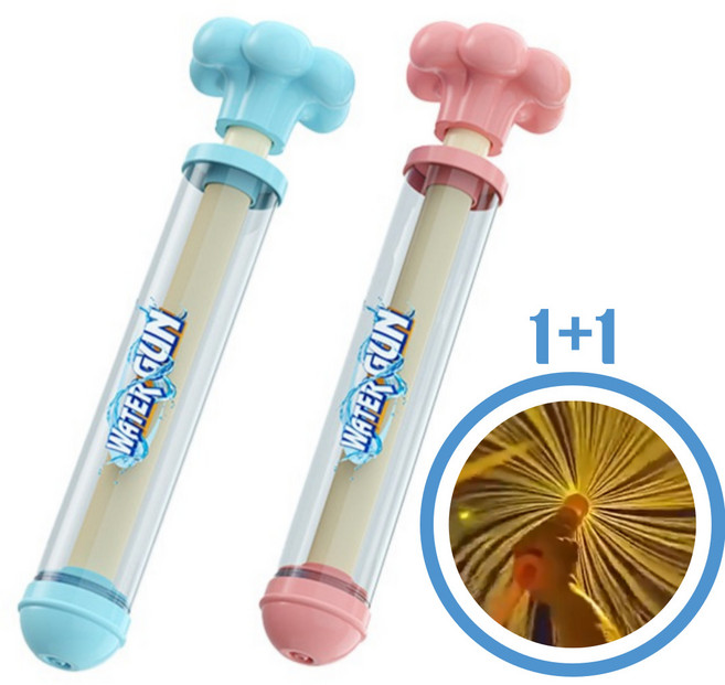 비위더스 회오리 불꽃 워터밤 분수물총 물놀이 필수템, 2개, 핑크+블루