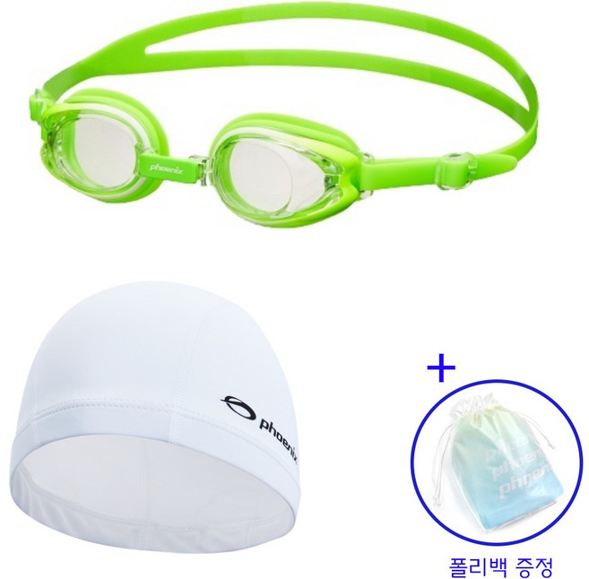 생존수영 아동 노미러수경+스판수모 세트 PN-505J+스판수모 세트(+폴리백증정), 그린+폴리백1개