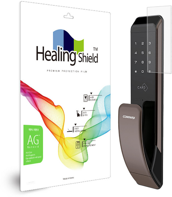 코맥스 CDL-200P 브라운 도어락 저반사 지문방지 액정보호필름