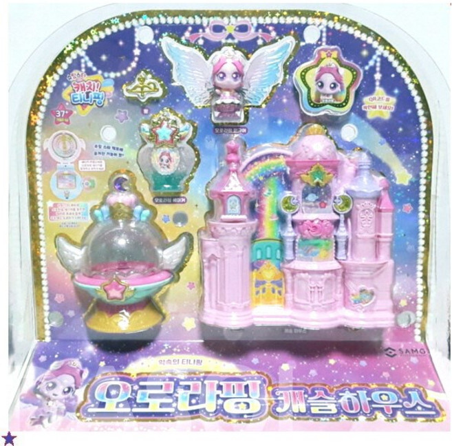 슈팅스타 캐치티니핑 오로라핑 캐슬하우스, 1개