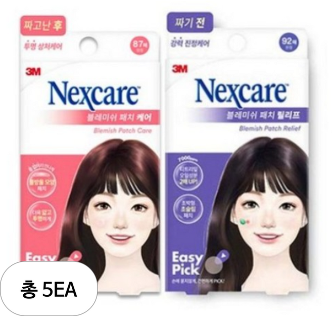 3M 넥스케어 블레미쉬 패치 케어 87매 + 릴리프 92매, 5개, 179매입