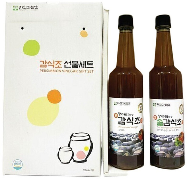자연과발효(감식초솔감식초 /750ml2)5년발효숙성 5년 항아리 숙성 감식초+솔잎감식초 750ml 2병, 2개, 750ml