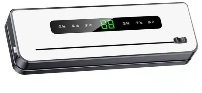 自動真空封口機110v (紫光殺菌版) 贈原廠外抽管, DJ-9600