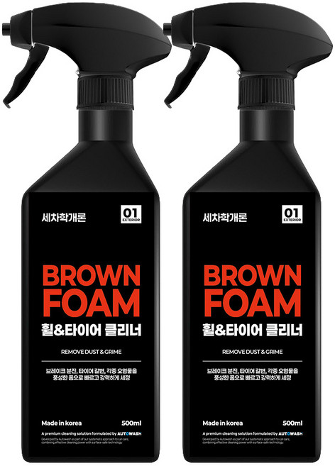 세차학개론 브라운폼 휠앤타이어 클리너, 2개, 500ml
