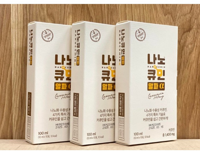 나노큐민알파 30포 10ml 오늘출발, 1세트