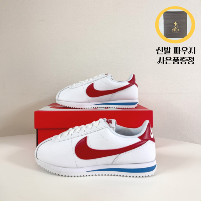 나이키 코르테즈 여성 운동화 일상화 데일리 캐주얼 스니커즈 + 신발파우치 증정