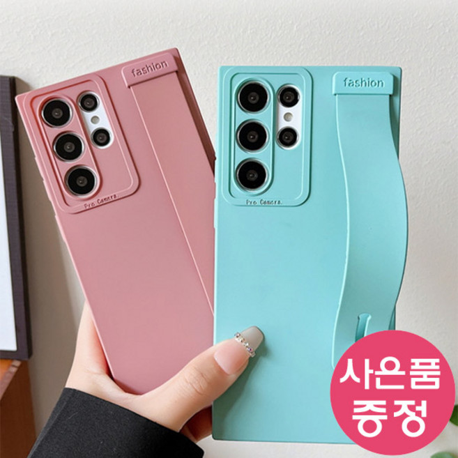 갤럭시A23 / SM-A235 BAND 톡 SF 소프트 휴대폰 케이스 + 깜짝사은품