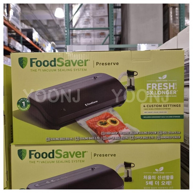 FOODSAVER 푸드세이버 진공 포장기 롤,지퍼백 포함 FOODSAVER VACUUM SEALER