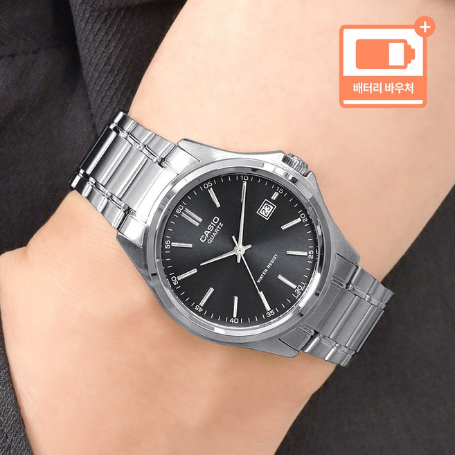 카시오 남성 클래식 아날로그 미네랄 글라스 메탈 가죽 손목 시계 + 배터리 바우처