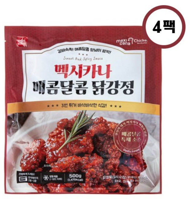 멕시카나 닭강정 매콤달콤맛, 4개, 500g