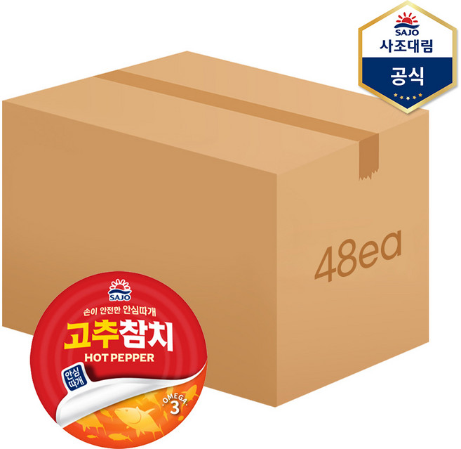 사조 안심따개 고추참치 통조림, 85g, 48개