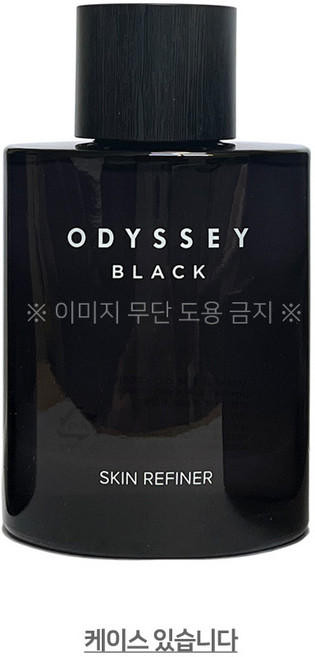 오딧세이 블랙 리파이너 안티에이징 스킨, 1개