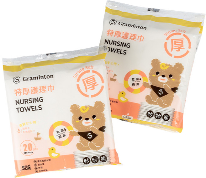【妙妙熊-官方直營】特厚護理巾 (20張/包), 3個, 20張, 87g