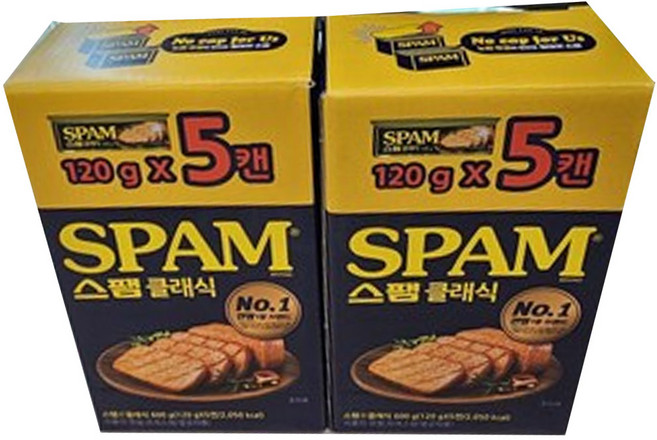 스팸 클래식, 120g, 10개