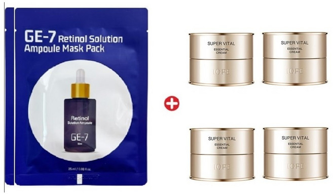 GE7 레티놀 에코 마스크2개/아이오페 슈퍼바이탈 크림 10mlx4개/40ml, 10g, 4개