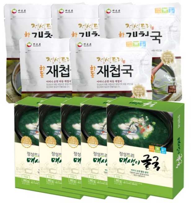 하동 재첩국 320gx5팩+매생이굴국 350gx5팩, 10개, 320g