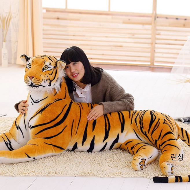 대형 동물 인형 리얼 시베리아 호랑이 인형 부드러운 동물 쿠션 생일 선물용 장식품, 1개, 노란 호랑이 수염 몸길이 110cm 엎드림, 110cm