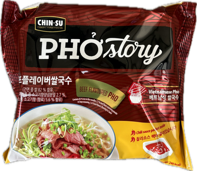 PHO STORY 비프플레이버쌀국수 포스토리 쌀국수 라면 베트남쌀국 소고기쌀국수, 1개, 67g