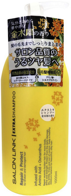 쿠마노 살롱 링크 엑스트라 샴푸 금목서, 1개, 1L