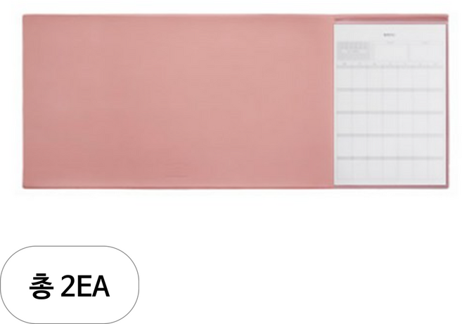 데얼스 듀얼롱 데스크매트, 핑크, 2세트