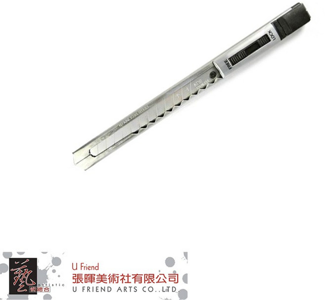 KDS StainlessSlim 小型美工刀, 1個