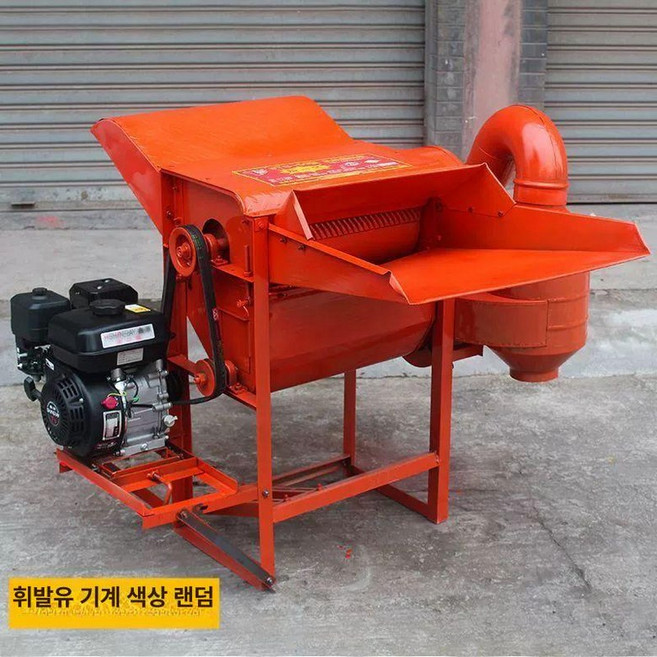 7위 - 콩탈곡기 들깨 탈곡기 곡물 선별기 벼 콩 정선 타작기 곡물농사, 전자동 다기능 탈곡기 152 가솔린 엔진, 