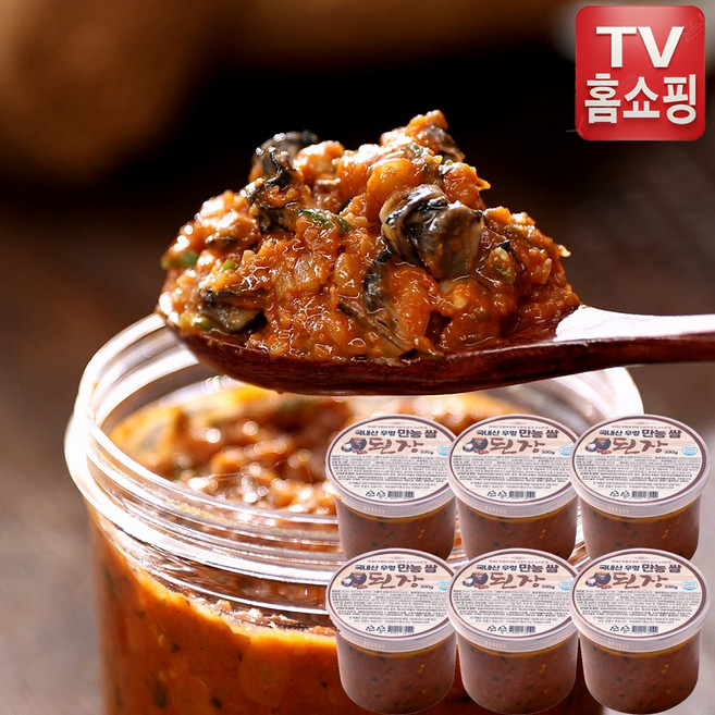박미란 한식명장 국내산 우렁 만능 쌈된장 330g x 6통 우렁이 쌈장 쌈밥 강된장 된장 맛장 고기쌈장, 6개