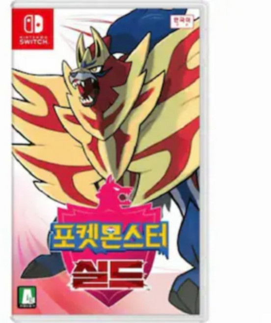 닌텐도 스위치 포켓몬스터 실드 //SW