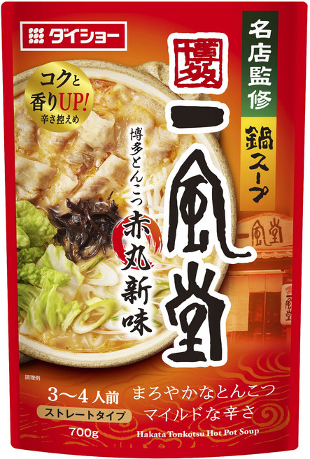 잇푸도 나베 스프 하카타 돈코츠 마일드한 매운맛 스트레이트 타입, 1개, 700g