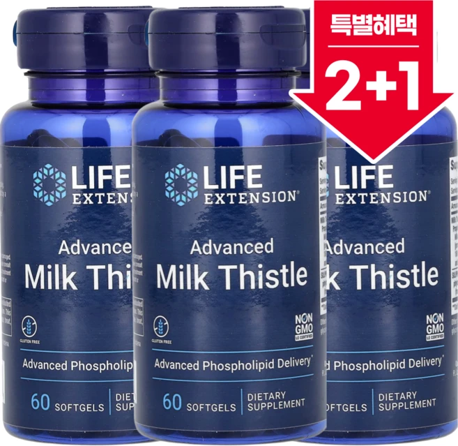 2+1 라이프익스텐션 어드밴스드 파이토솜 실리마린 밀크시슬 소프트젤 60정 / 해외직구 미국정품, 3개 - 쿠팡