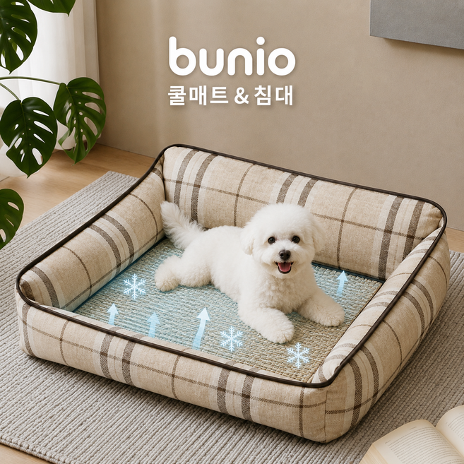 BUNIO 여름 강아지 쿨매트 침대 고양이 방석 분리 세탁 가능 반려 쇼파 매트 방석, 1세트, 브리티시 체크